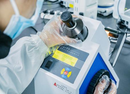 Dalubhasang Laboratoryo